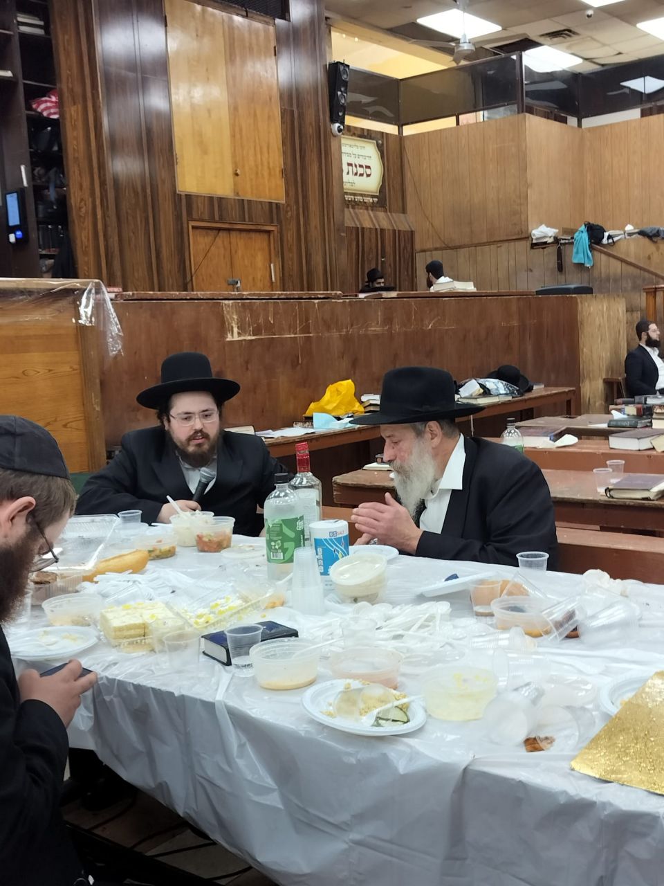 סיום הרמב"ם